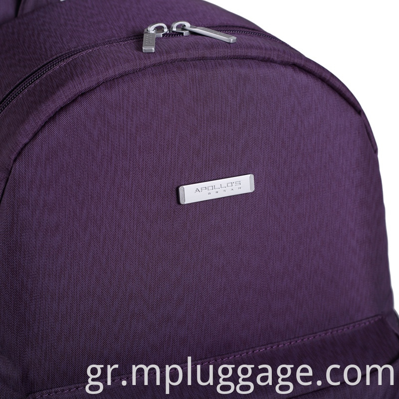 Ladies leisure backpack